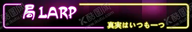 编号：37268109190341111041【酷图网】源文件下载-招牌门头