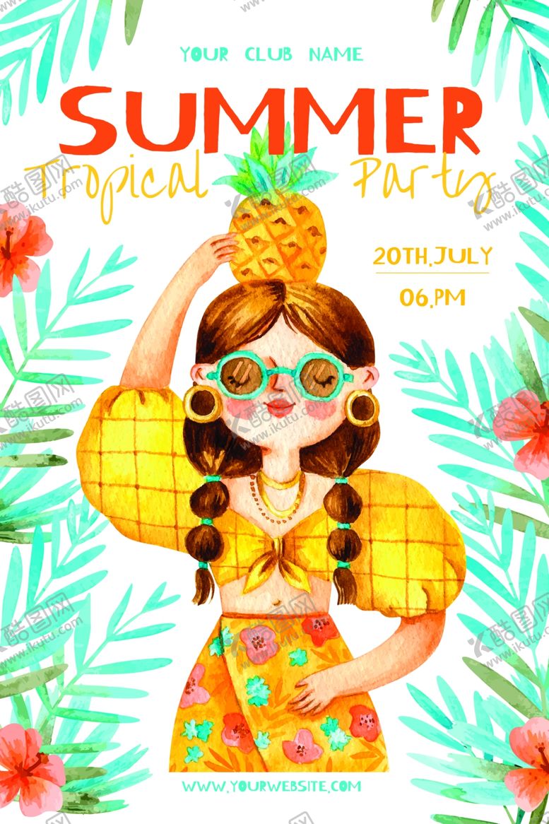 编号：79492410091050031258【酷图网】源文件下载-夏日海报