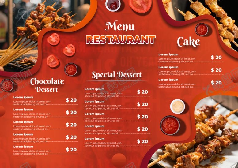 编号：32536109211754108925【酷图网】源文件下载-烧烤菜单