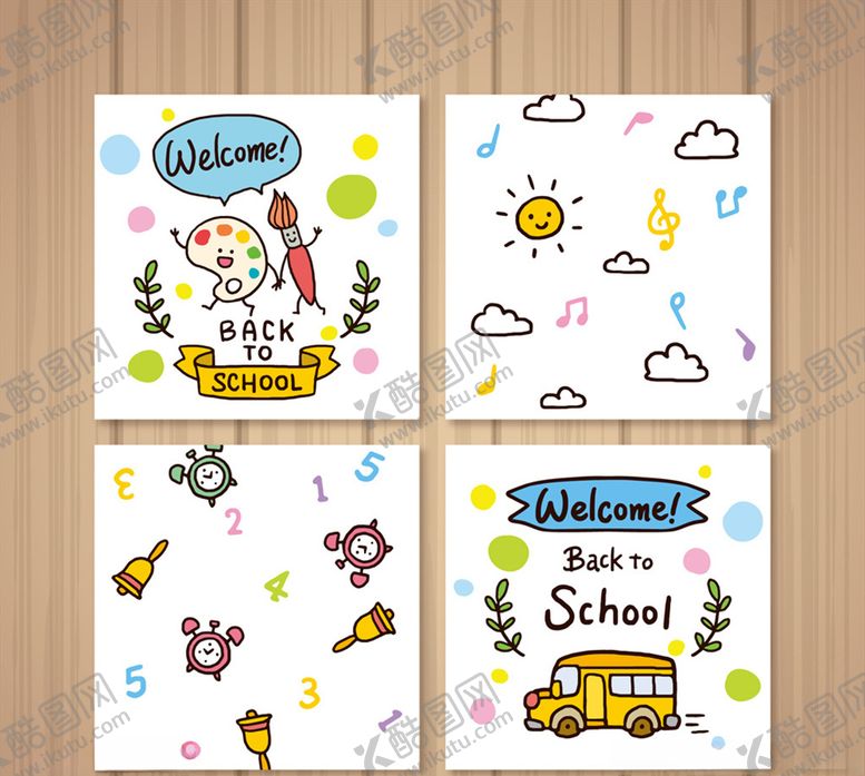 编号：46620510022329246447【酷图网】源文件下载-4款可爱返校元素卡片