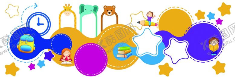 编号：51812102231510313002【酷图网】源文件下载-幼儿园