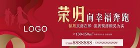 户外大牌