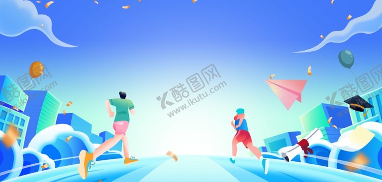 编号：30328405250108363410【酷图网】源文件下载-高考冲刺浅蓝色卡通扁平高考背景