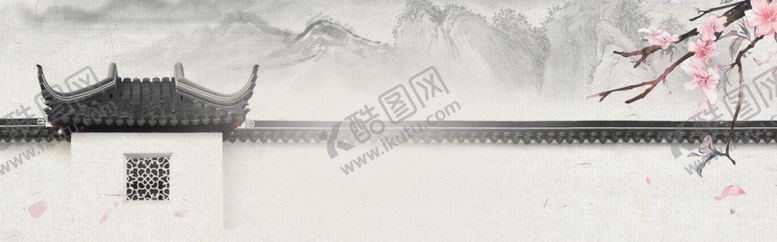 编号：92223604270253008521【酷图网】源文件下载-中国风水墨喜庆背景