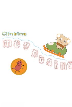 幼童印花服装数码纹潮流