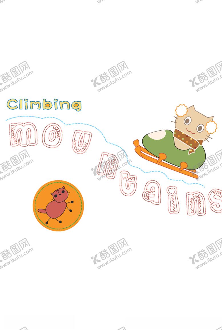 编号：34475907070417204850【酷图网】源文件下载-幼童印花