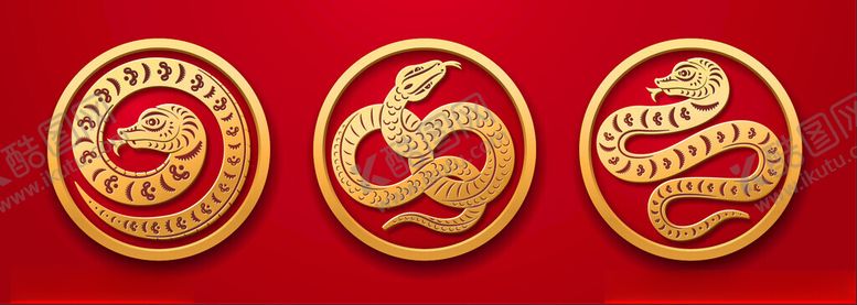 编号：88837901312038122656【酷图网】源文件下载-新年蛇