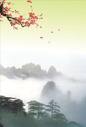 水墨画云山