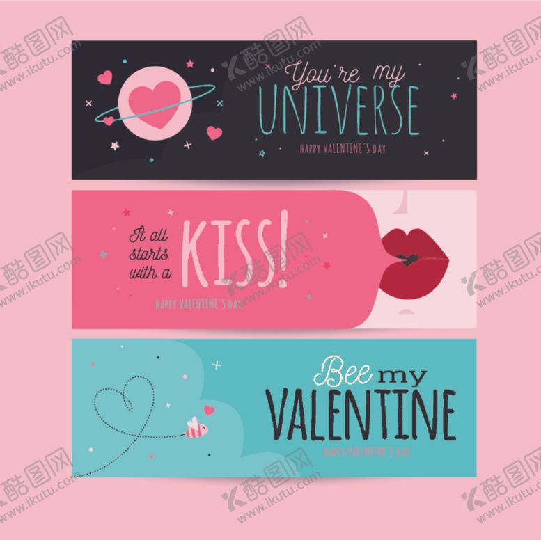 编号：11395110110146537331【酷图网】源文件下载-情人节海报