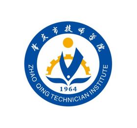 肇庆市技师学院LOGO