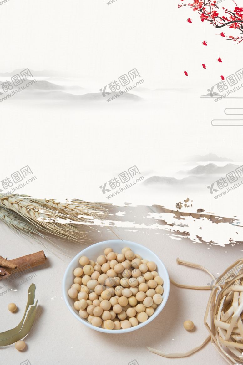 编号：11352510231033267581【酷图网】源文件下载-五谷杂粮海报谷物豆豆素材