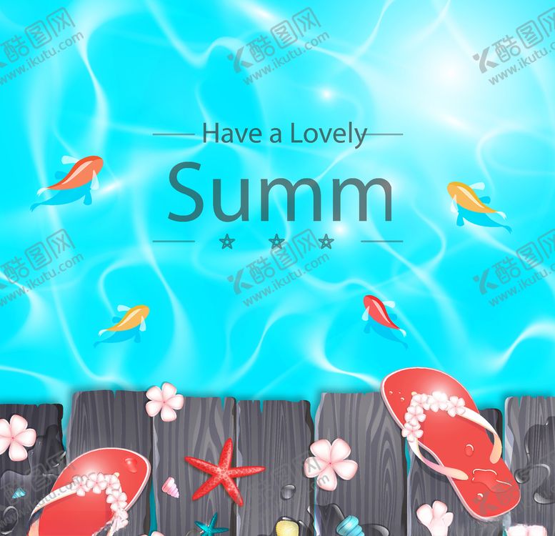 编号：66050810261418474586【酷图网】源文件下载-夏日海滩图案设计