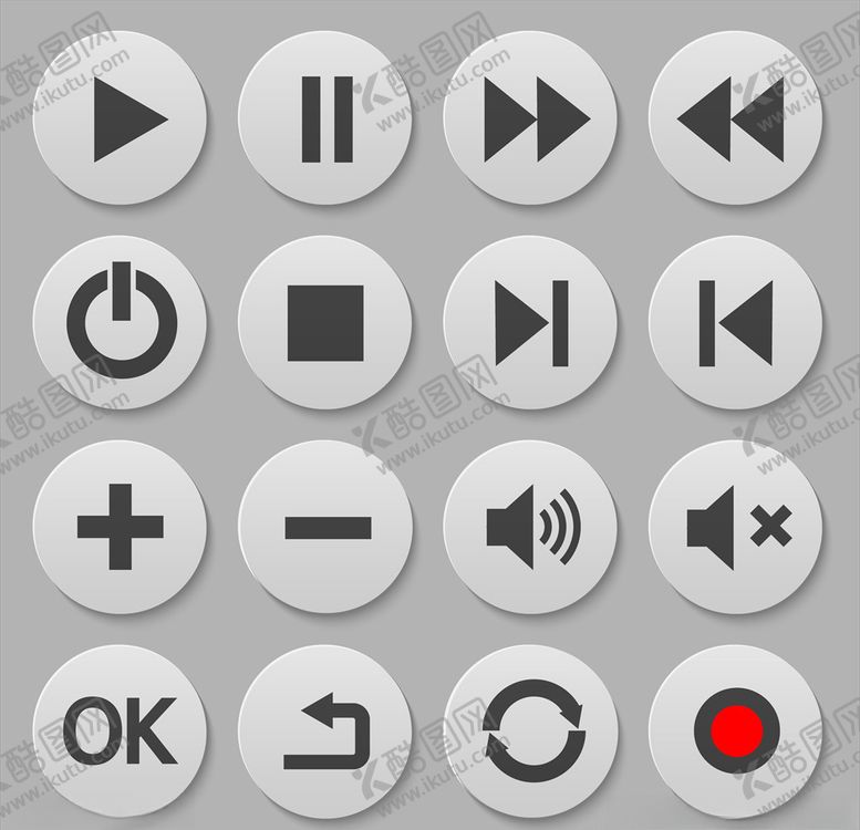 编号：51578810110601407498【酷图网】源文件下载-商务标签