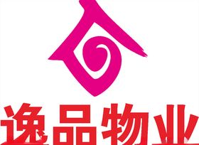 逸品物业LOGO标志商标