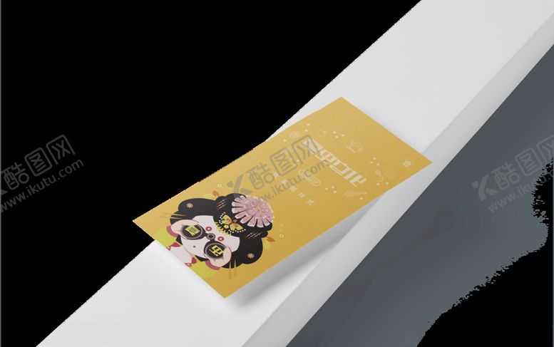 编号：28533405130240393525【酷图网】源文件下载-折页展示样机