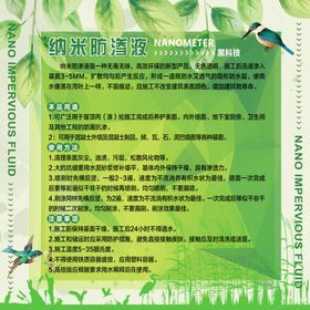 车配置参数