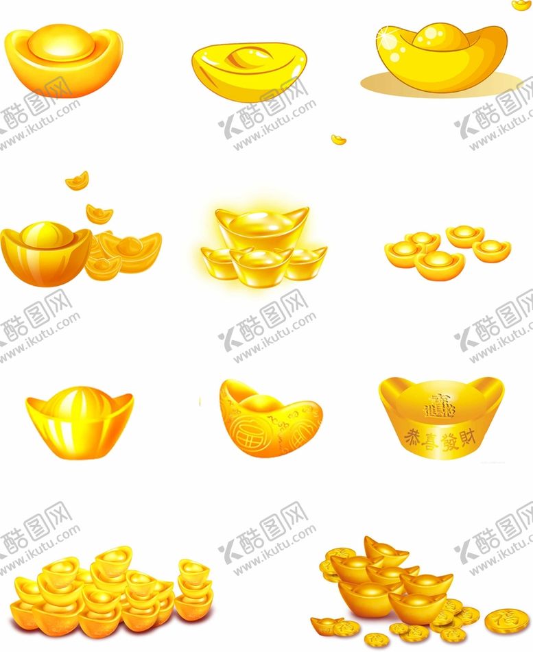 编号：38748910270346567717【酷图网】源文件下载-元宝