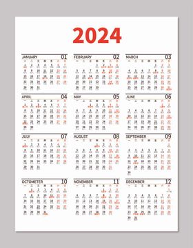 2024年日历