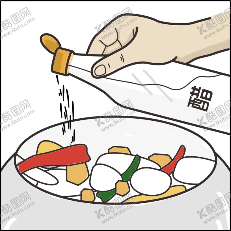 编号：34447609241324478496【酷图网】源文件下载-手绘白醋卡通咸菜四川泡菜