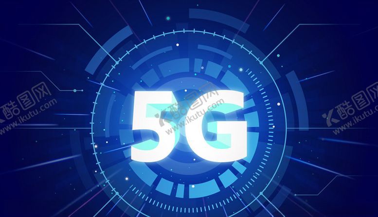 编号：38433209130758461174【酷图网】源文件下载-5G技术艺术字