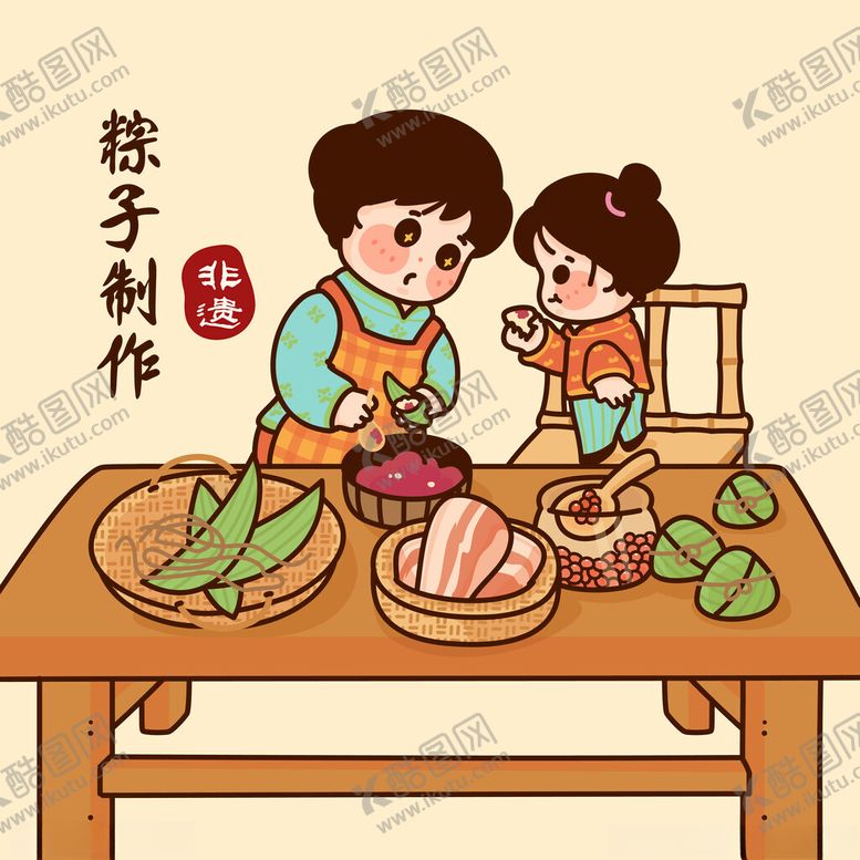 编号：43700502281527524261【酷图网】源文件下载-非遗粽子制作