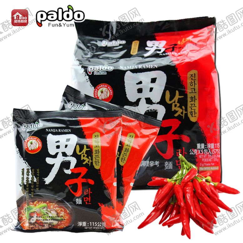 编号：21225309231622108814【酷图网】源文件下载-八道男子绅士面韩国拉面