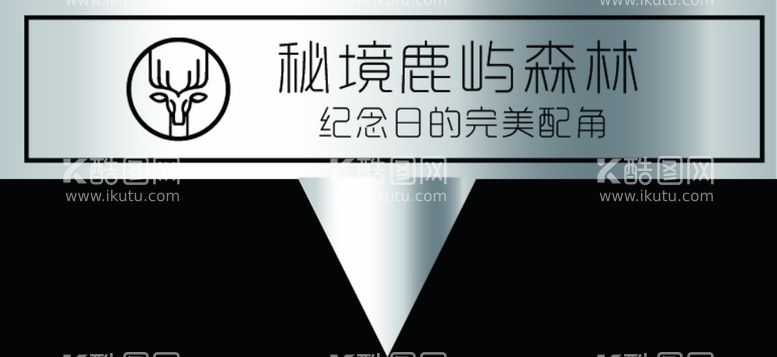 编号：35378311292253516807【酷图网】源文件下载-蛋糕标签