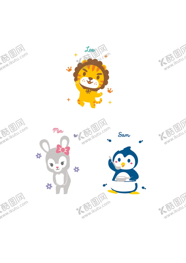 编号：93085912100103073943【酷图网】源文件下载-卡通动狮子 兔子 企鹅