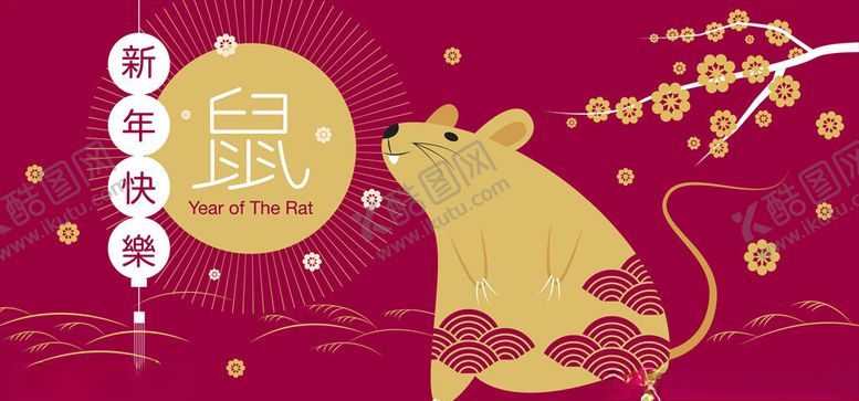 编号：34679509180009592866【酷图网】源文件下载-新年展板