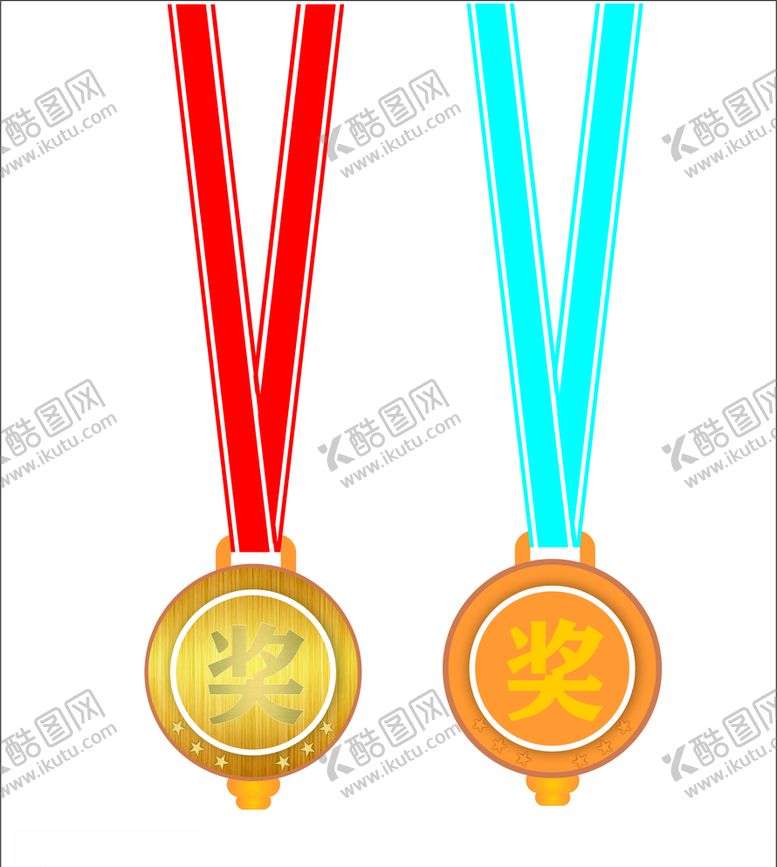 编号：59825010311505373879【酷图网】源文件下载-奖牌
