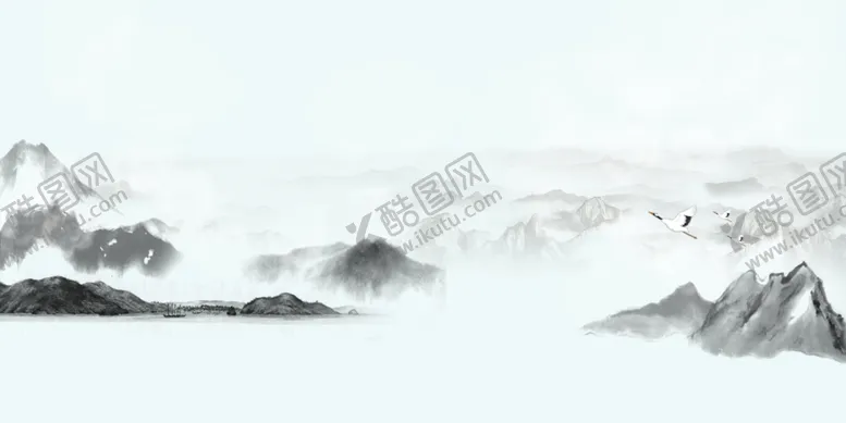编号：86450504071334179662【酷图网】源文件下载-水墨群山