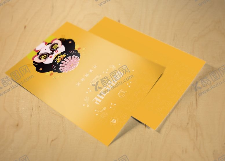 编号：87689309290912052743【酷图网】源文件下载-折页展示样机