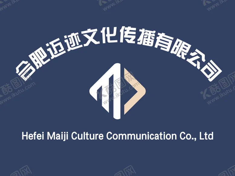 编号：42678510012009005308【酷图网】源文件下载-迈迹牌匾