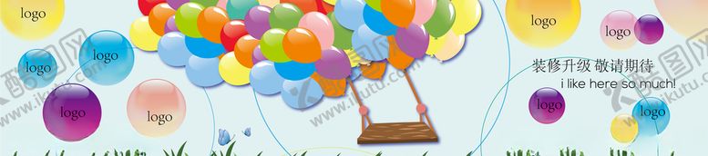 编号：58676409120552175629【酷图网】源文件下载-打卡围挡