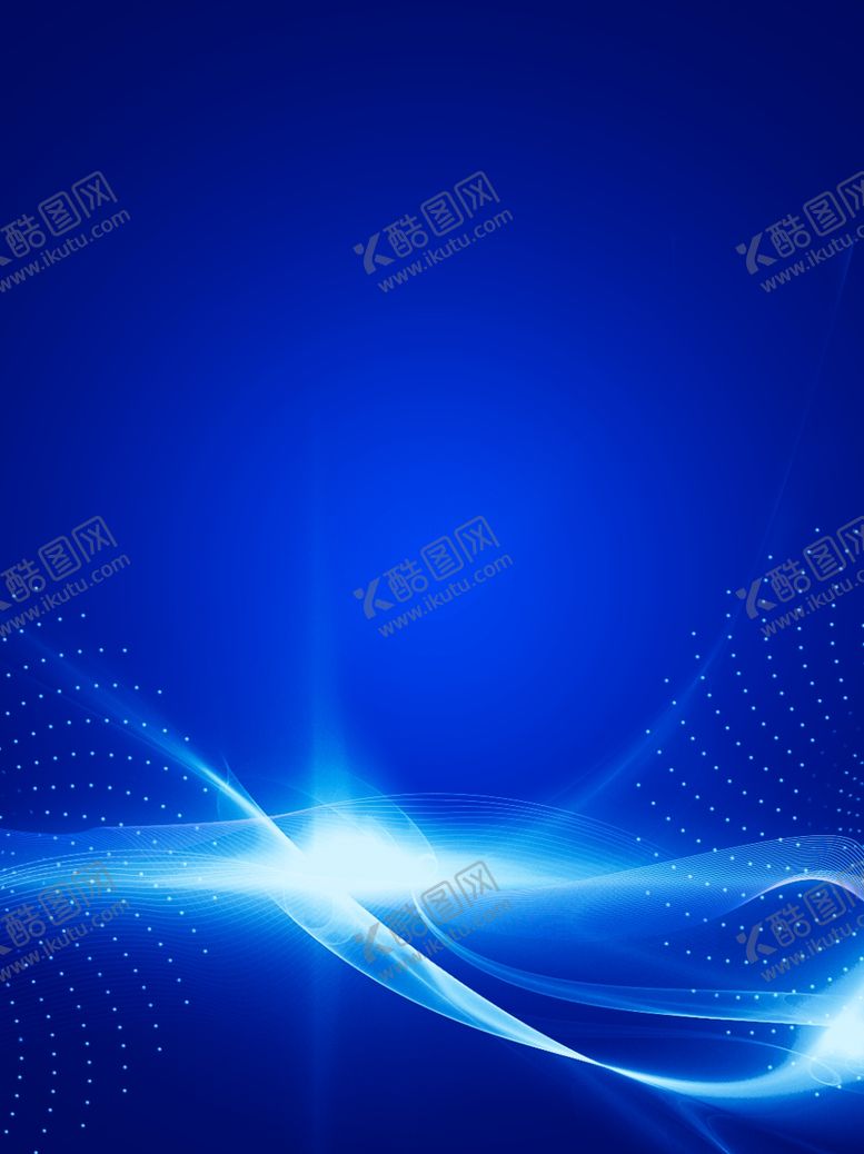 编号：68268712051045458450【酷图网】源文件下载-光线