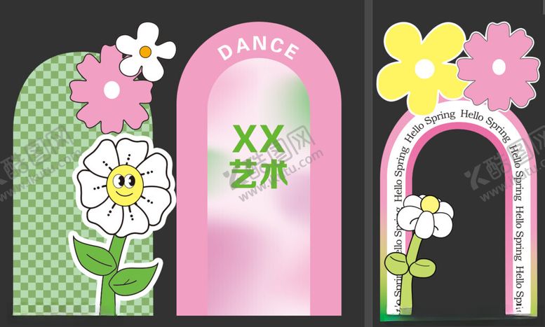 编号：52964906292209392891【酷图网】源文件下载-春天