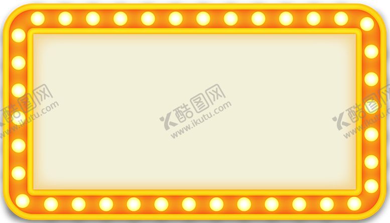 编号：71466304190713134783【酷图网】源文件下载-鸡尾酒