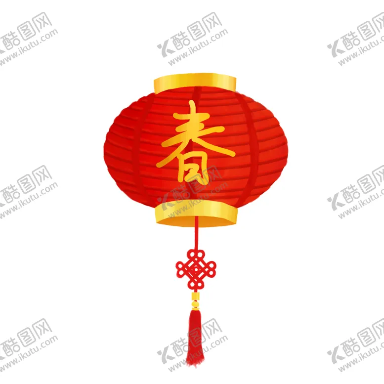 编号：78961105041304329212【酷图网】源文件下载-喜庆灯笼