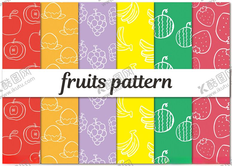 编号：51326211212038521751【酷图网】源文件下载-多彩水果图案背景