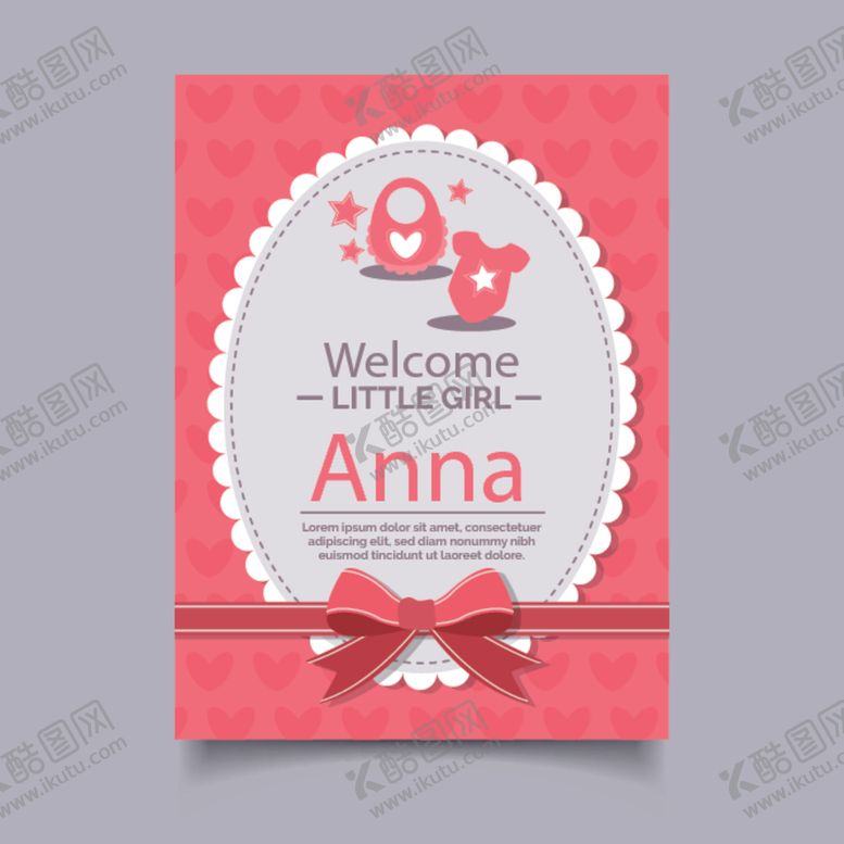 编号：20085409160411267724【酷图网】源文件下载-可爱宝宝