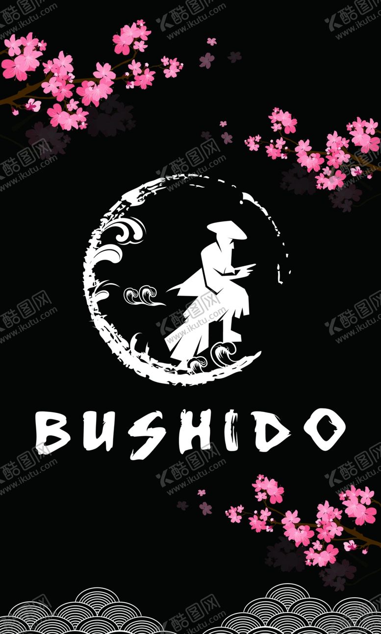 编号：40143309151748356268【酷图网】源文件下载-门帘