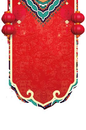 标签