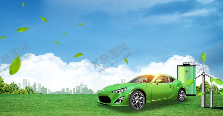 编号：17491410100033075866【酷图网】源文件下载-新能源汽车
