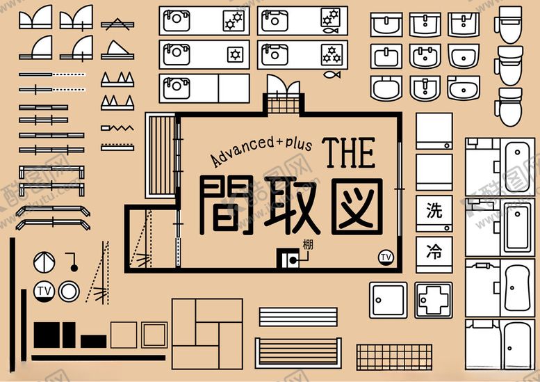 编号：79931811021045126543【酷图网】源文件下载-日式房间布局平面图