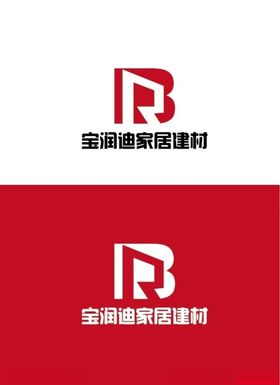 家居建材标识设计