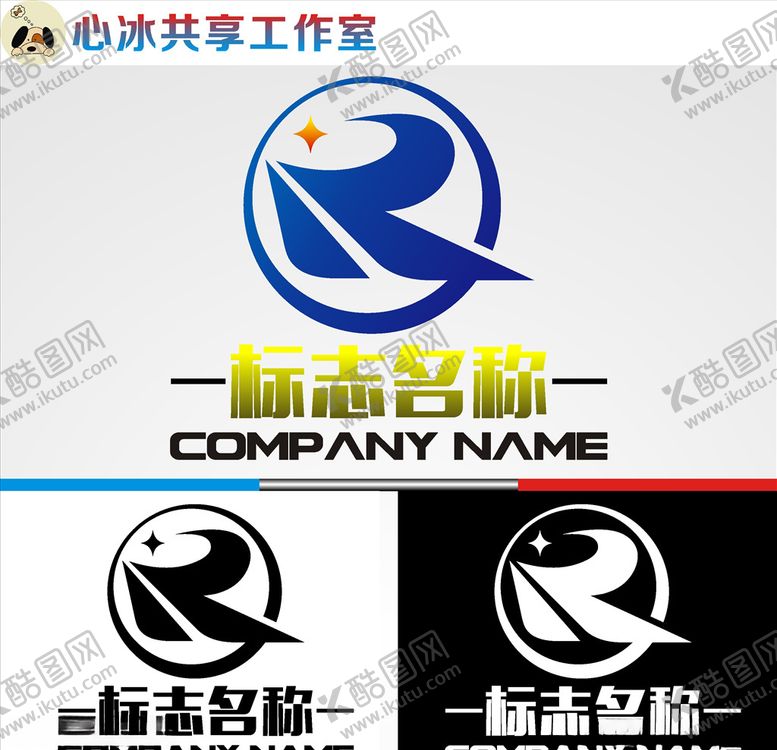 编号：61903009180529551082【酷图网】源文件下载-教育logo