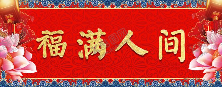 编号：20634809190739238570【酷图网】源文件下载-对联模板