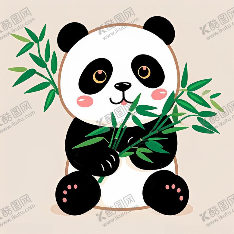 编号：98371502161238519510【酷图网】源文件下载-熊猫