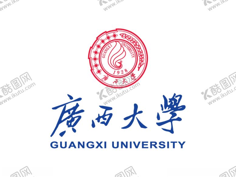编号：38271603151628356593【酷图网】源文件下载-广西大学校徽LOGO标志
