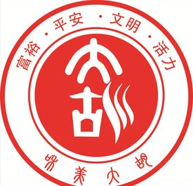 城市标志
